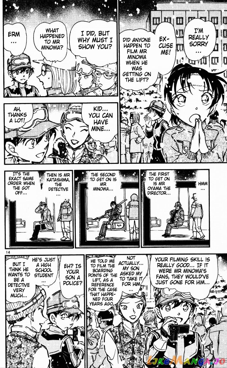 Detective Conan Chapter 520 - page 14