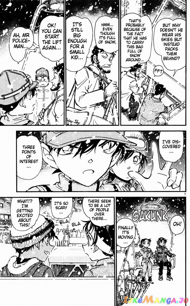 Detective Conan Chapter 520 - page 7