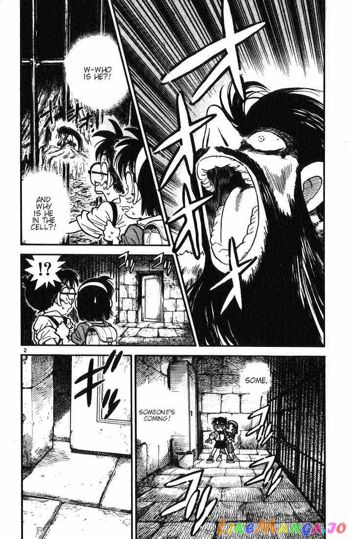 Detective Conan Chapter 19 - page 2