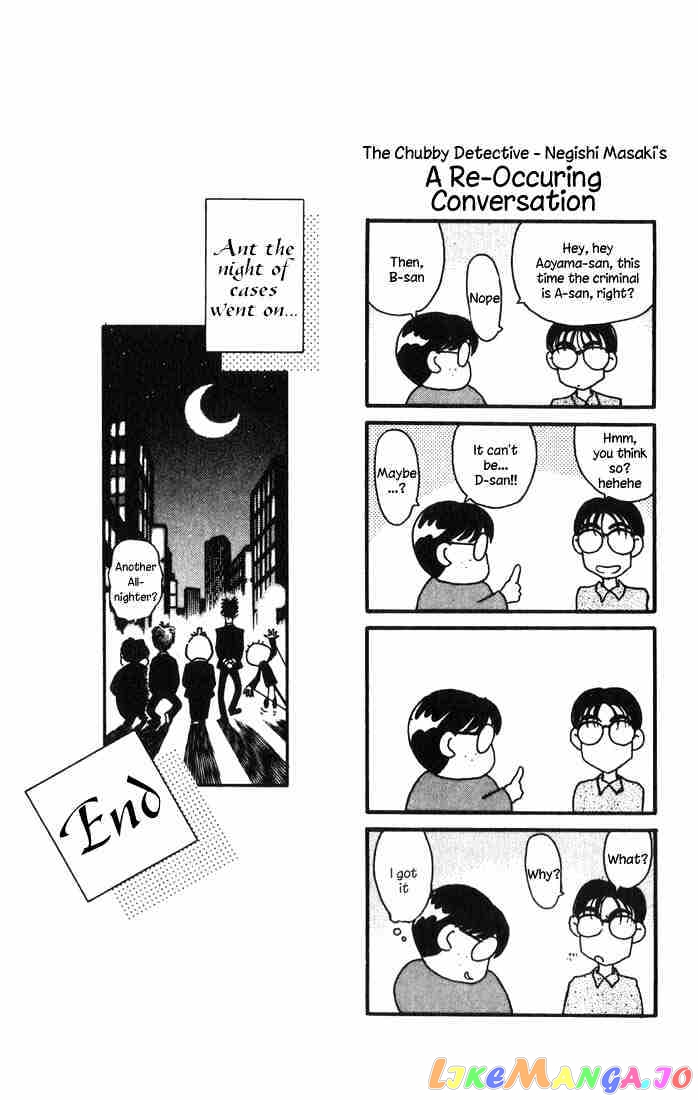 Detective Conan Chapter 19 - page 21