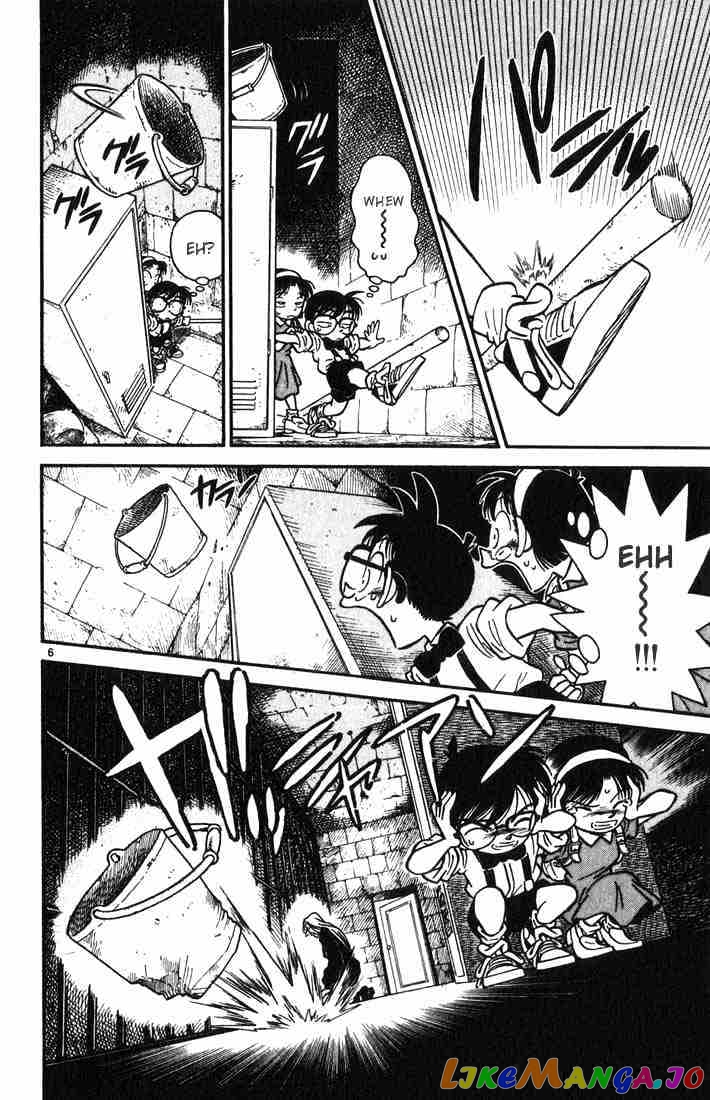 Detective Conan Chapter 19 - page 6