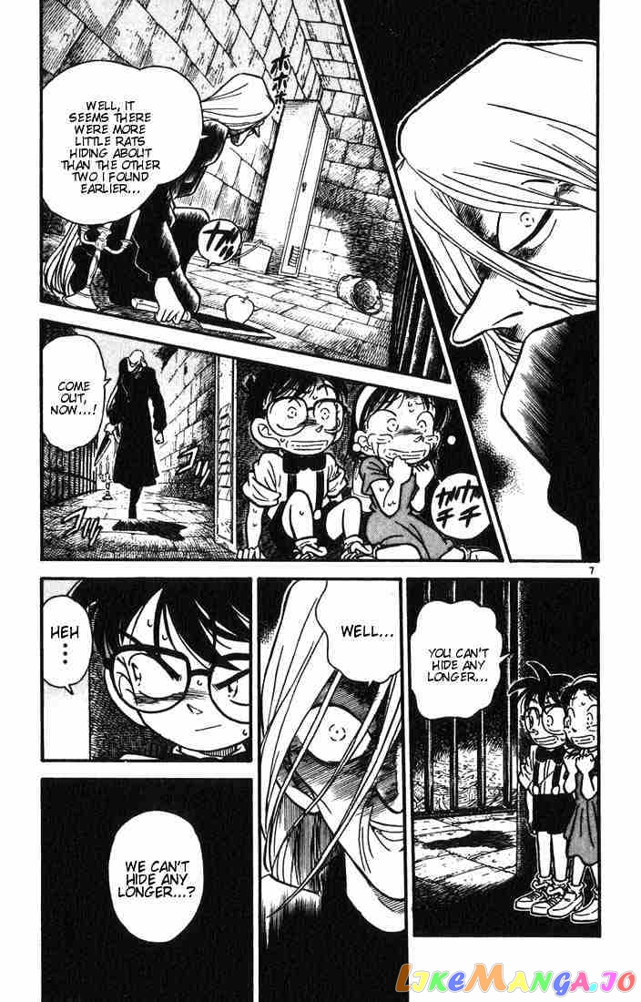 Detective Conan Chapter 19 - page 7