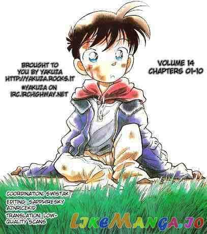 Detective Conan Chapter 134 - page 18