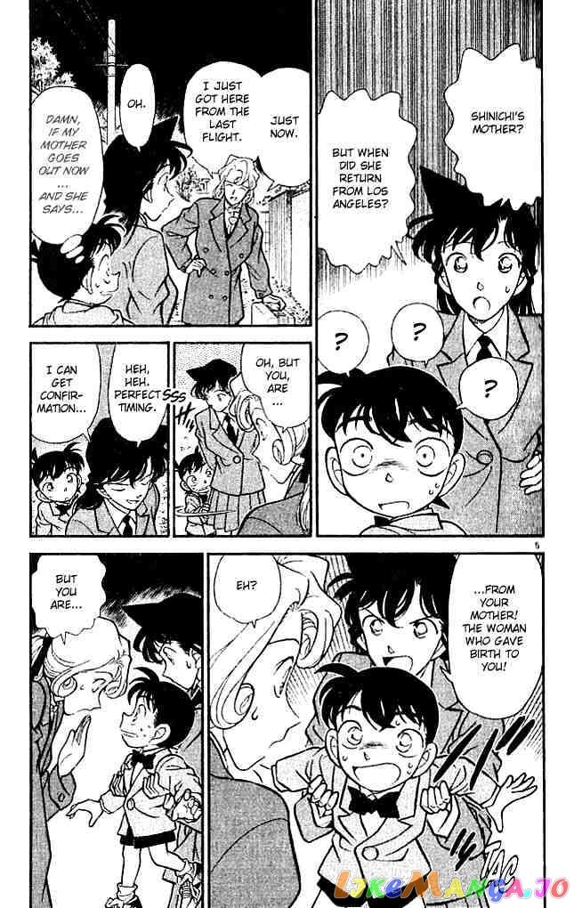 Detective Conan Chapter 134 - page 4