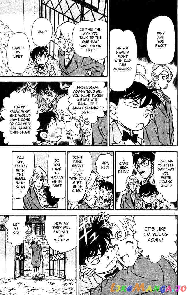 Detective Conan Chapter 134 - page 8