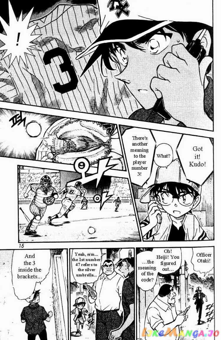 Detective Conan Chapter 447 - page 11