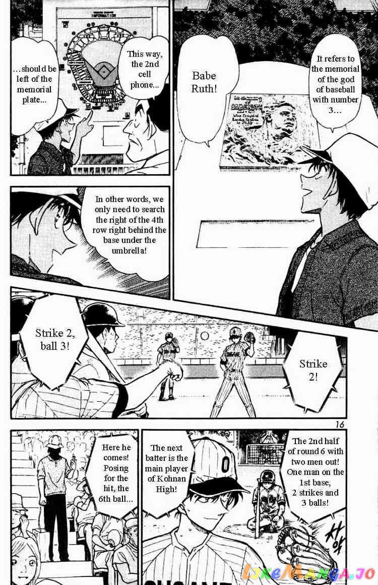 Detective Conan Chapter 447 - page 12