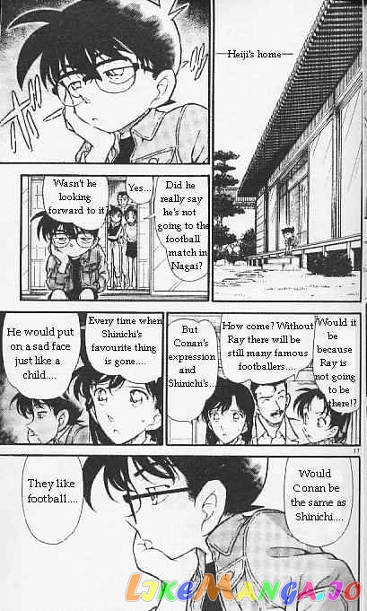 Detective Conan Chapter 295 - page 17