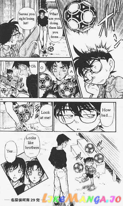 Detective Conan Chapter 295 - page 18