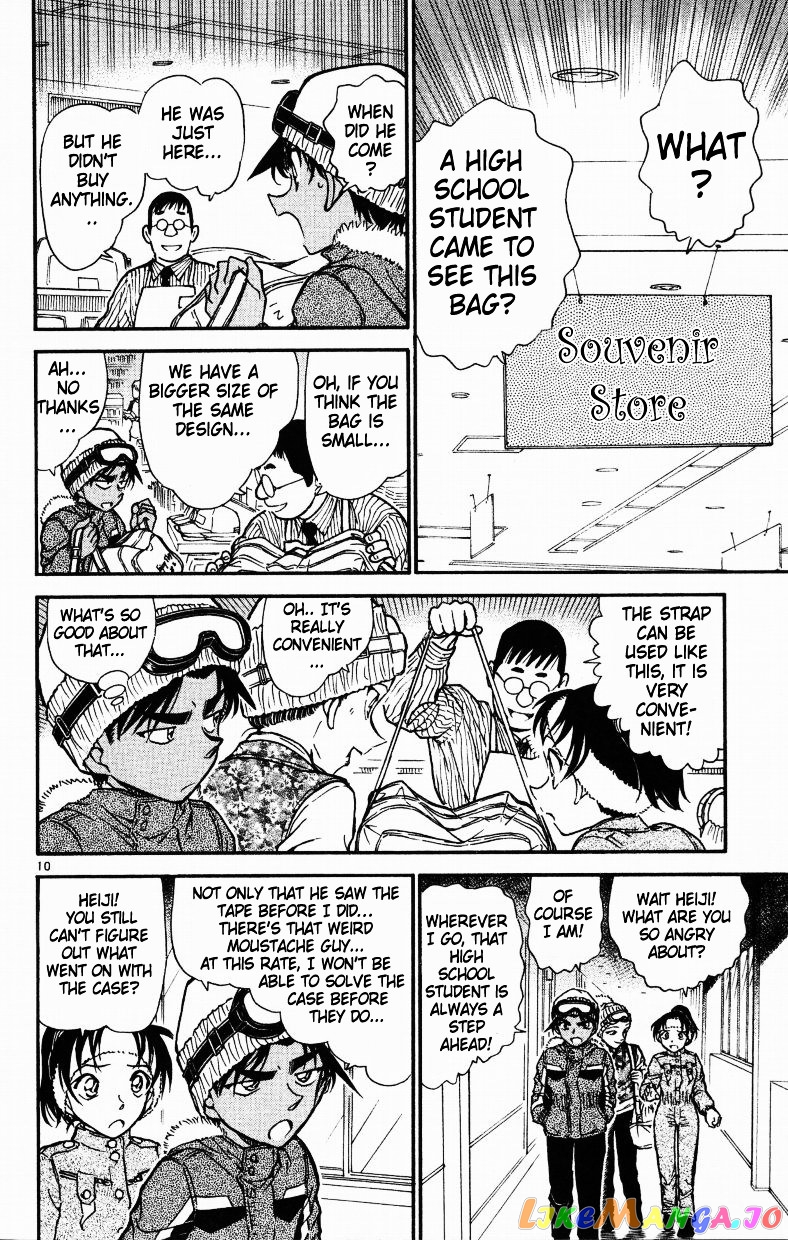 Detective Conan Chapter 521 - page 10