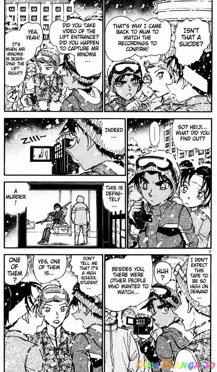 Detective Conan Chapter 521 - page 3