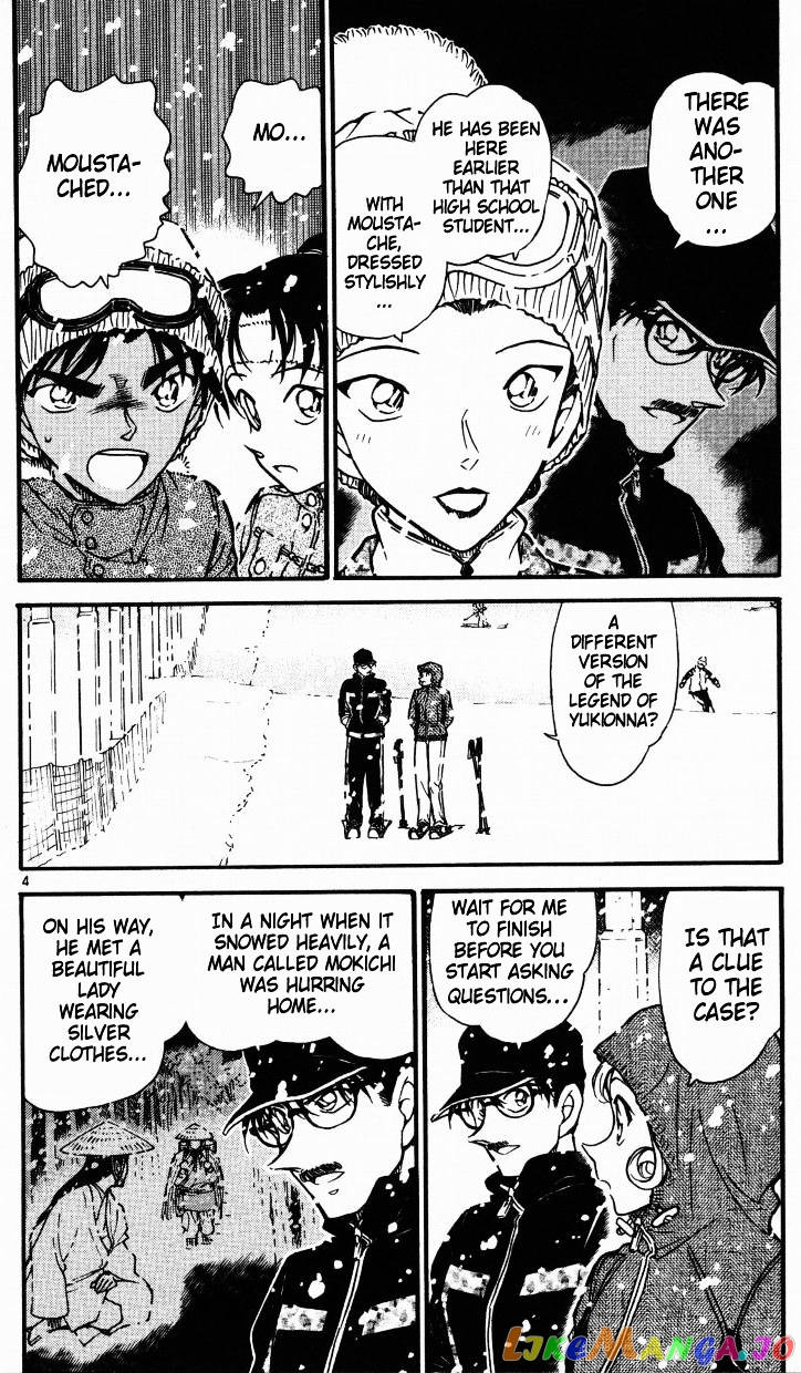 Detective Conan Chapter 521 - page 4