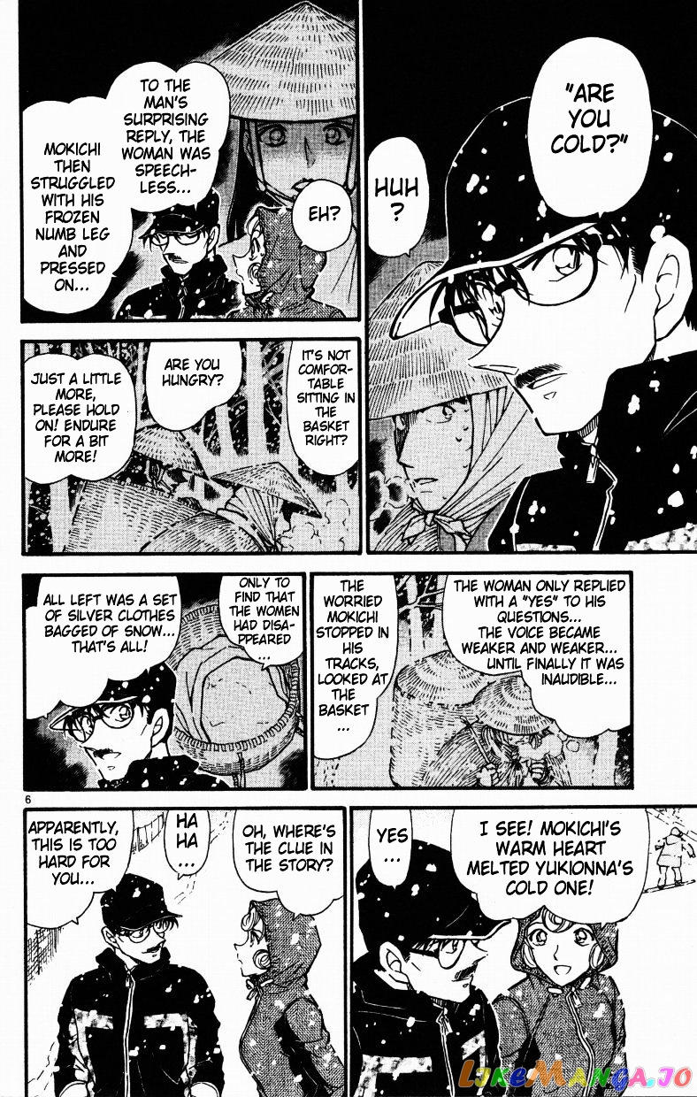 Detective Conan Chapter 521 - page 6