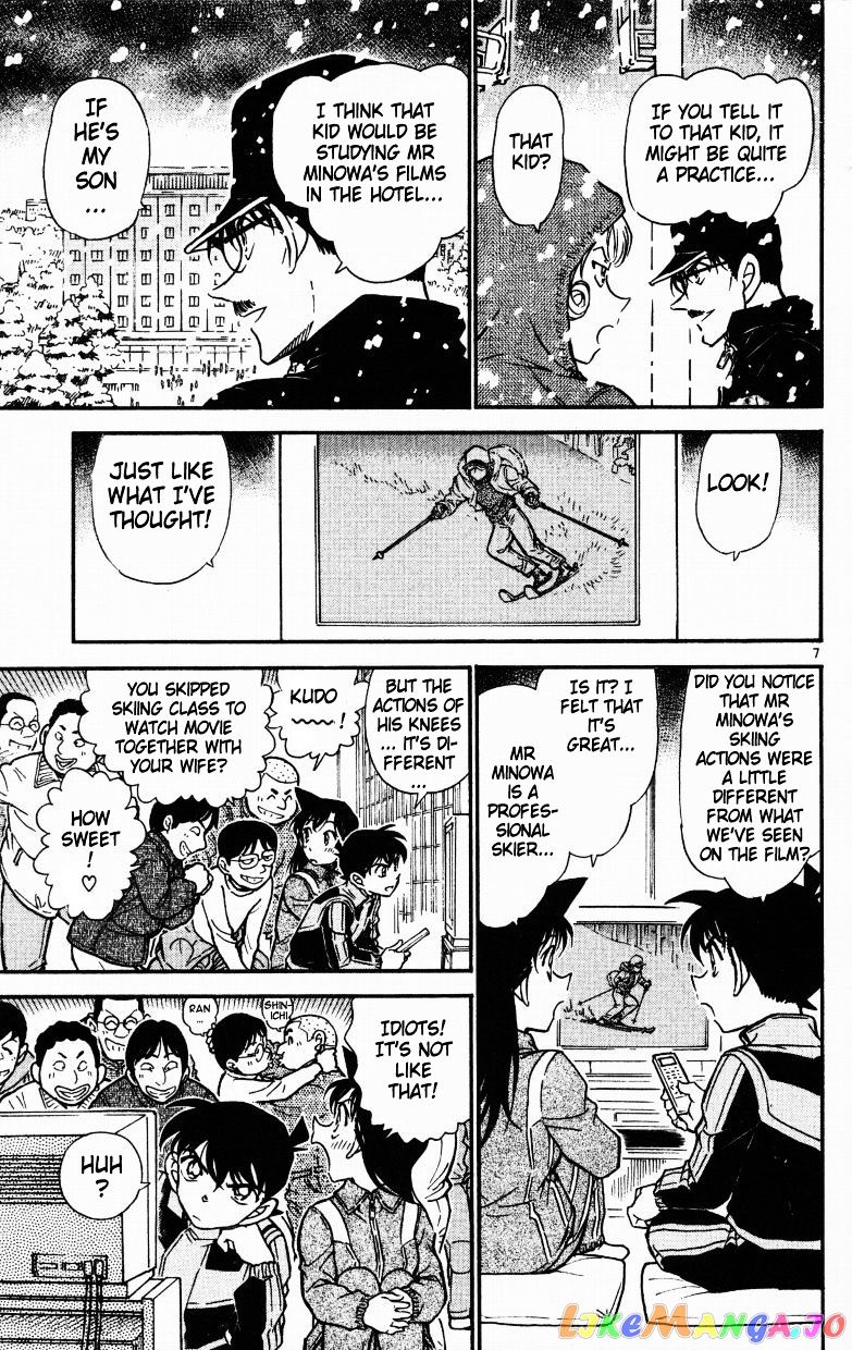 Detective Conan Chapter 521 - page 7