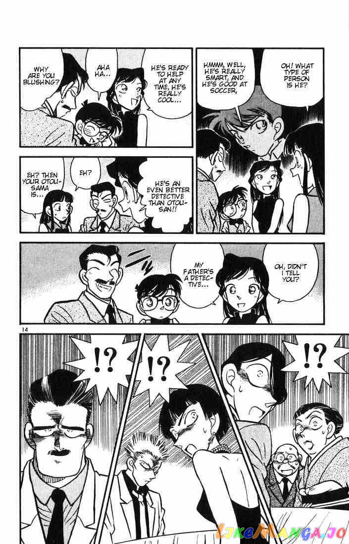 Detective Conan Chapter 20 - page 16