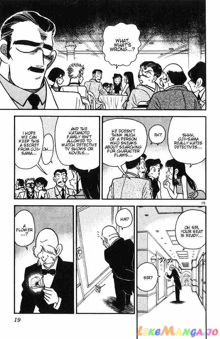 Detective Conan Chapter 20 - page 17