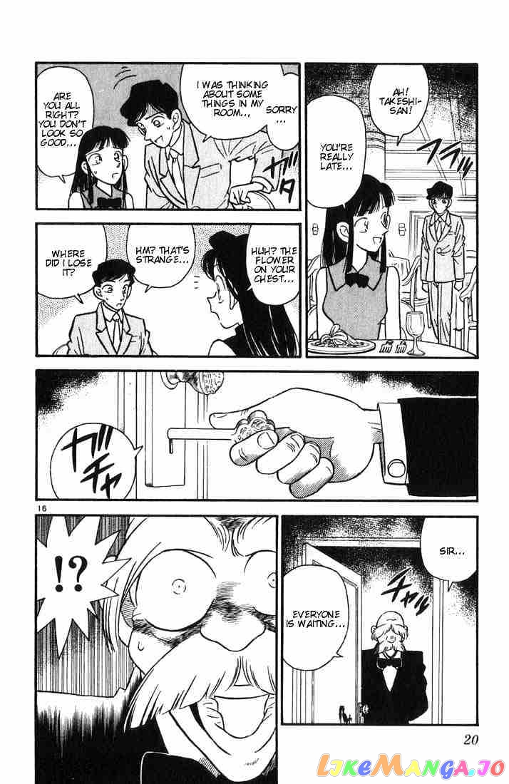 Detective Conan Chapter 20 - page 18