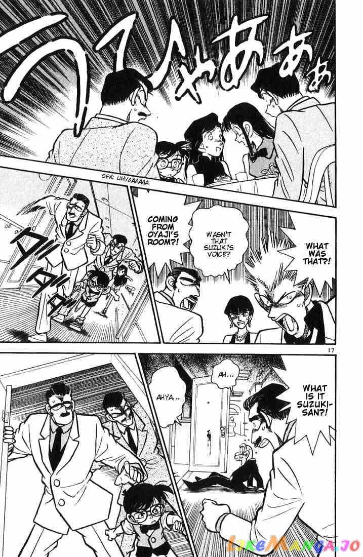 Detective Conan Chapter 20 - page 19