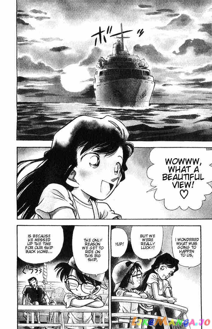 Detective Conan Chapter 20 - page 4