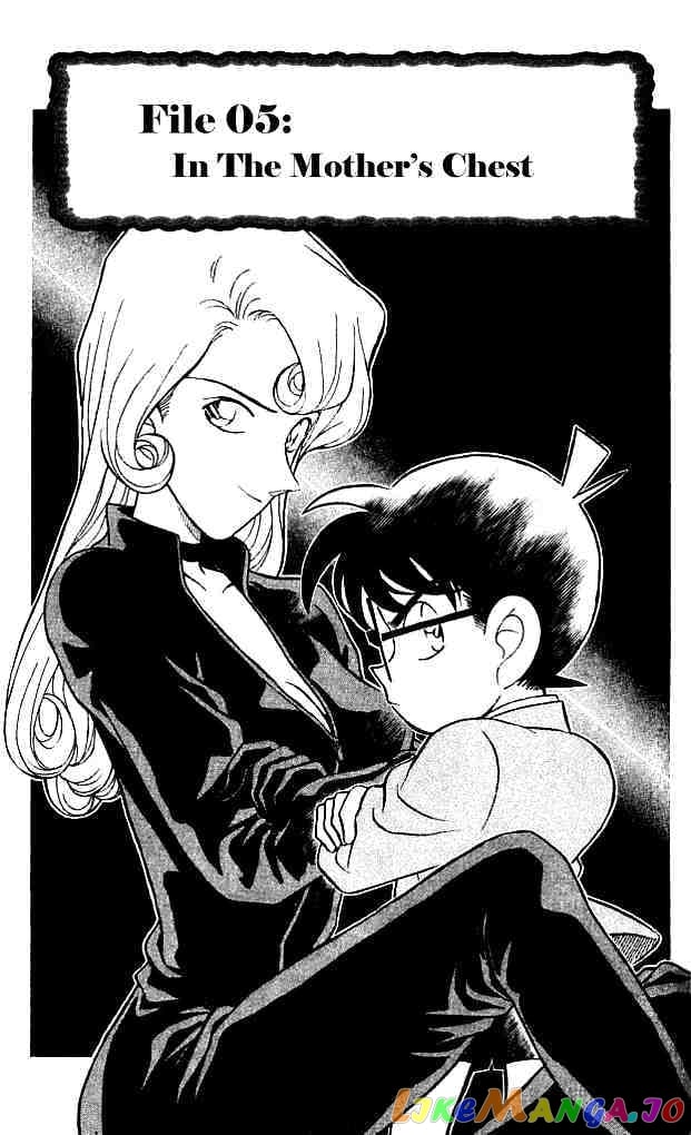 Detective Conan Chapter 135 - page 1