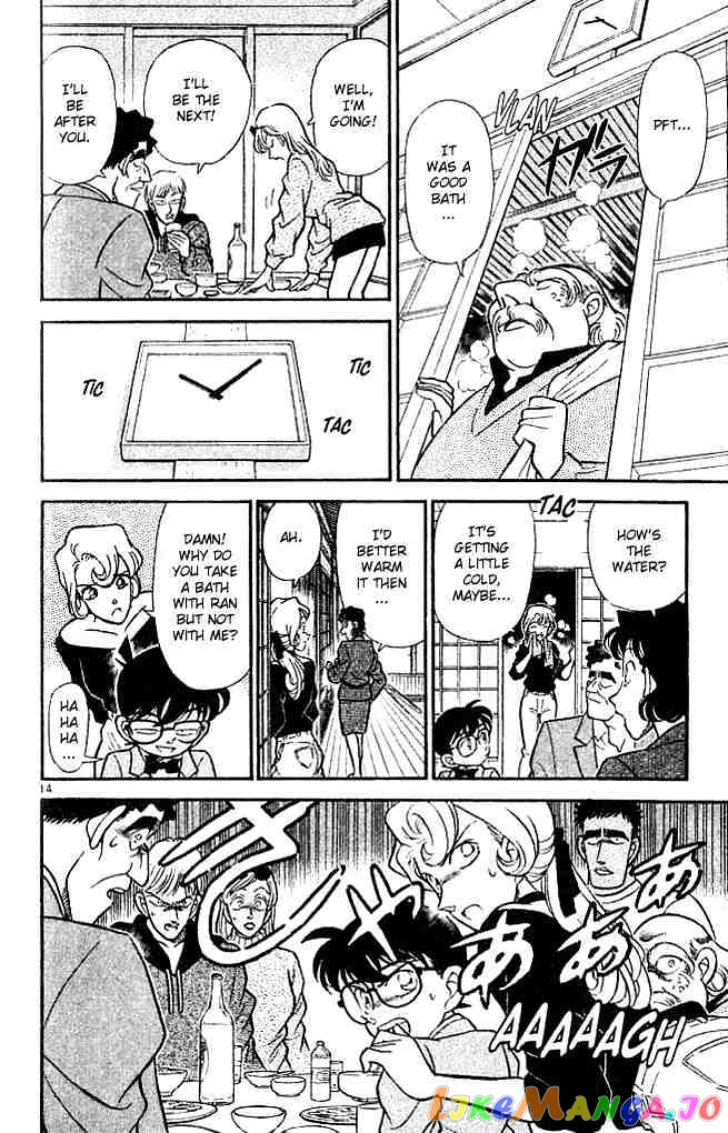 Detective Conan Chapter 135 - page 14