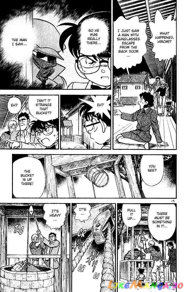 Detective Conan Chapter 135 - page 15