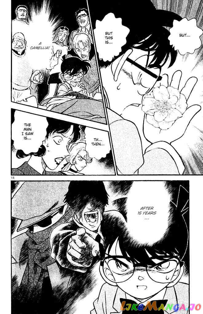 Detective Conan Chapter 135 - page 18