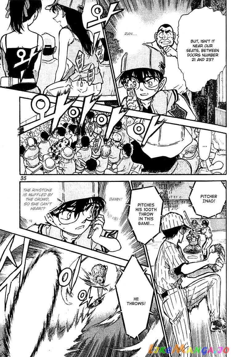 Detective Conan Chapter 448 - page 15