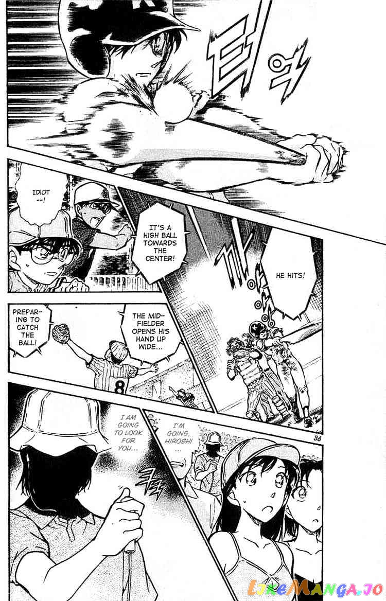 Detective Conan Chapter 448 - page 16