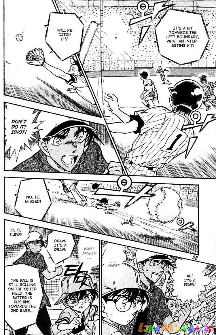 Detective Conan Chapter 448 - page 8