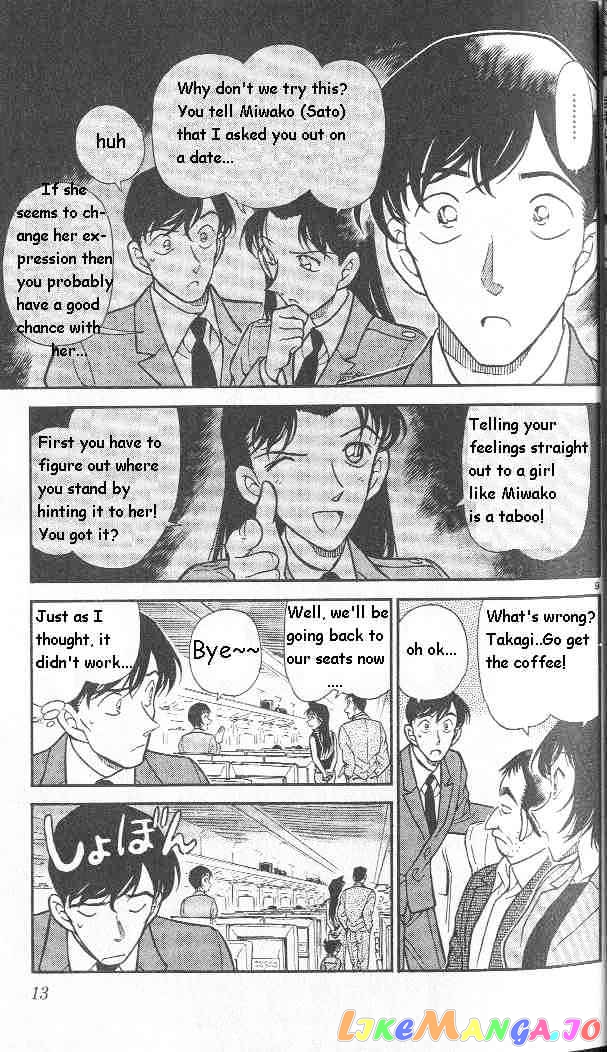 Detective Conan Chapter 296 - page 10