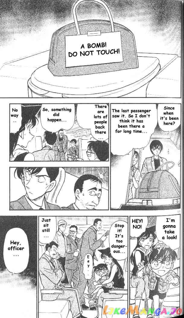 Detective Conan Chapter 296 - page 12