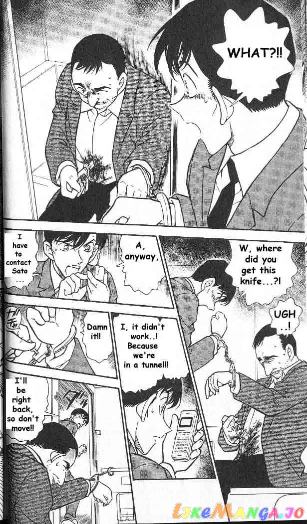 Detective Conan Chapter 296 - page 17