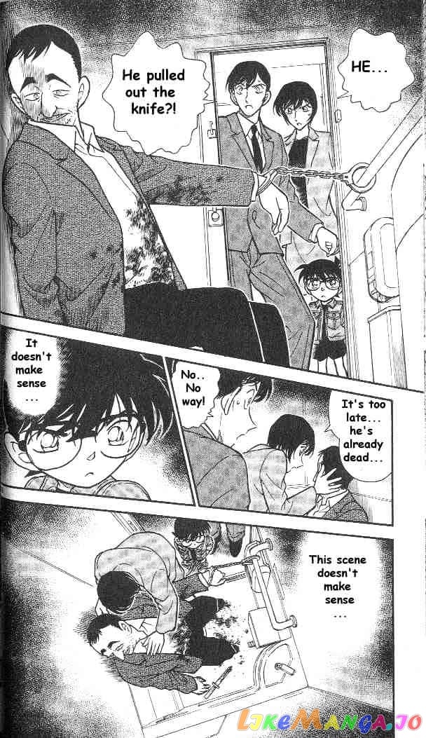 Detective Conan Chapter 296 - page 19