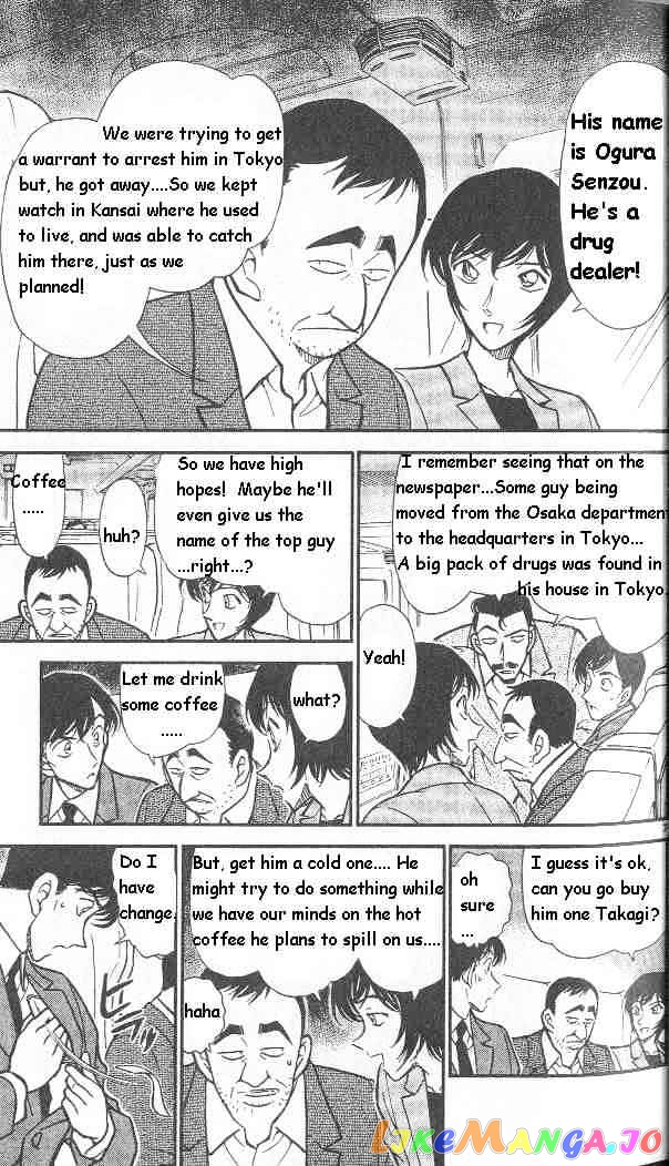 Detective Conan Chapter 296 - page 8