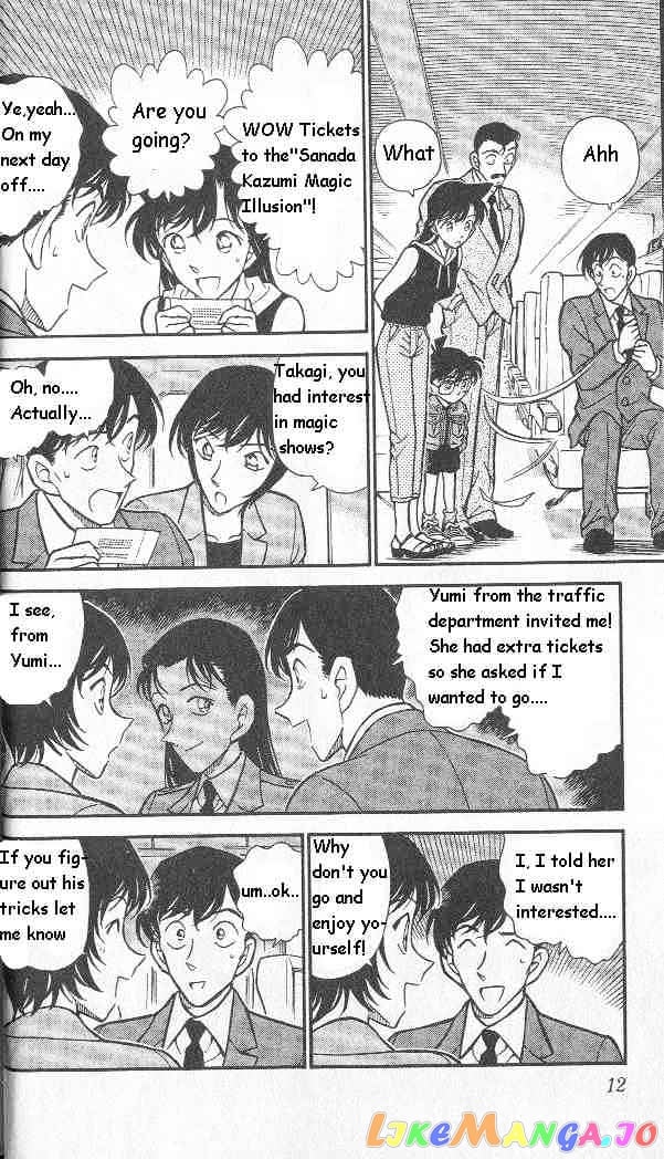 Detective Conan Chapter 296 - page 9