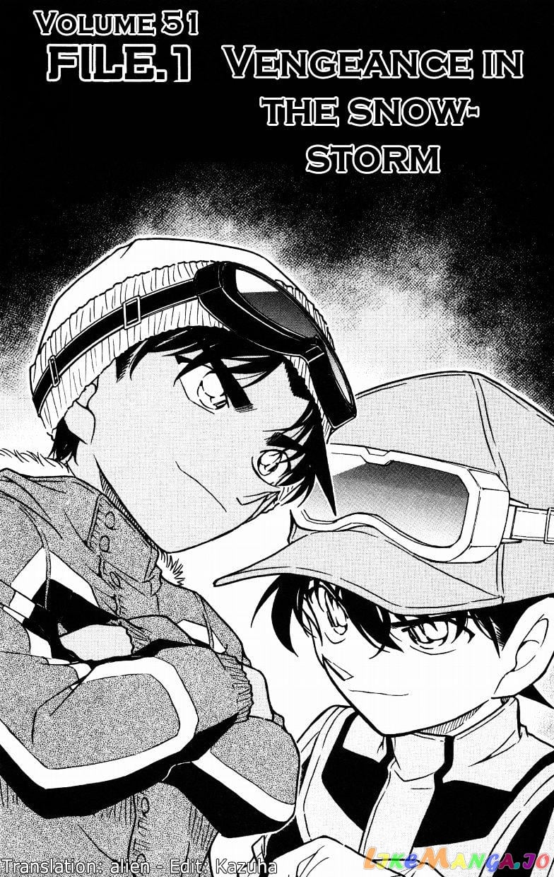 Detective Conan Chapter 522 - page 1