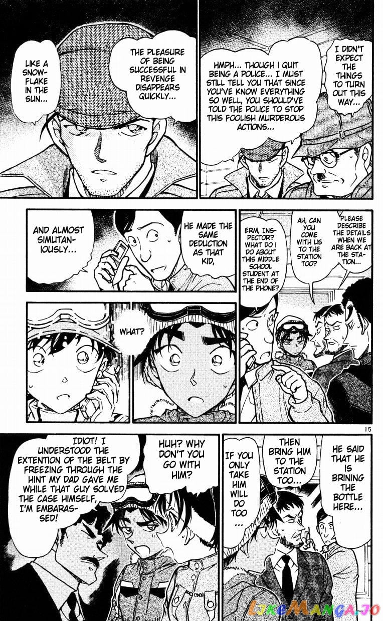 Detective Conan Chapter 522 - page 15