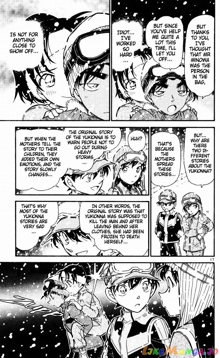 Detective Conan Chapter 522 - page 17