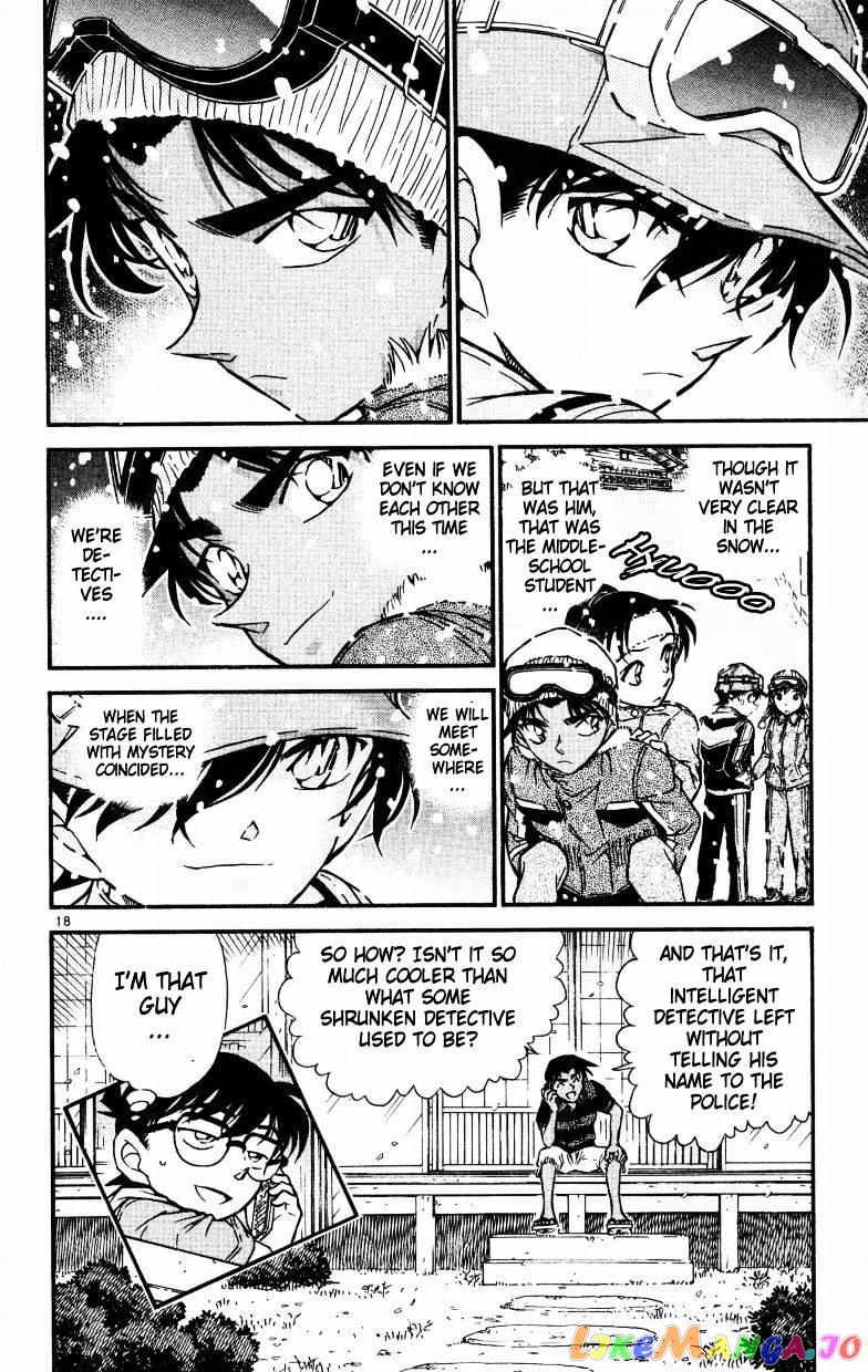 Detective Conan Chapter 522 - page 18