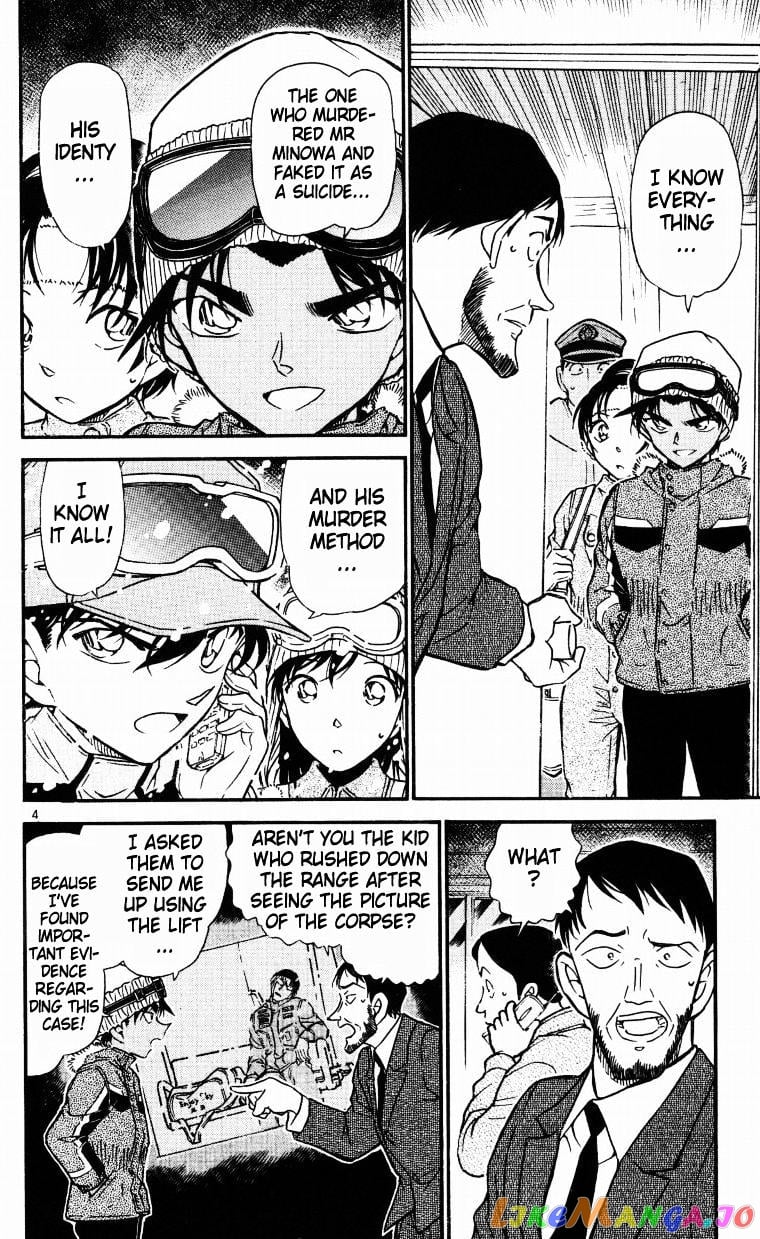 Detective Conan Chapter 522 - page 4