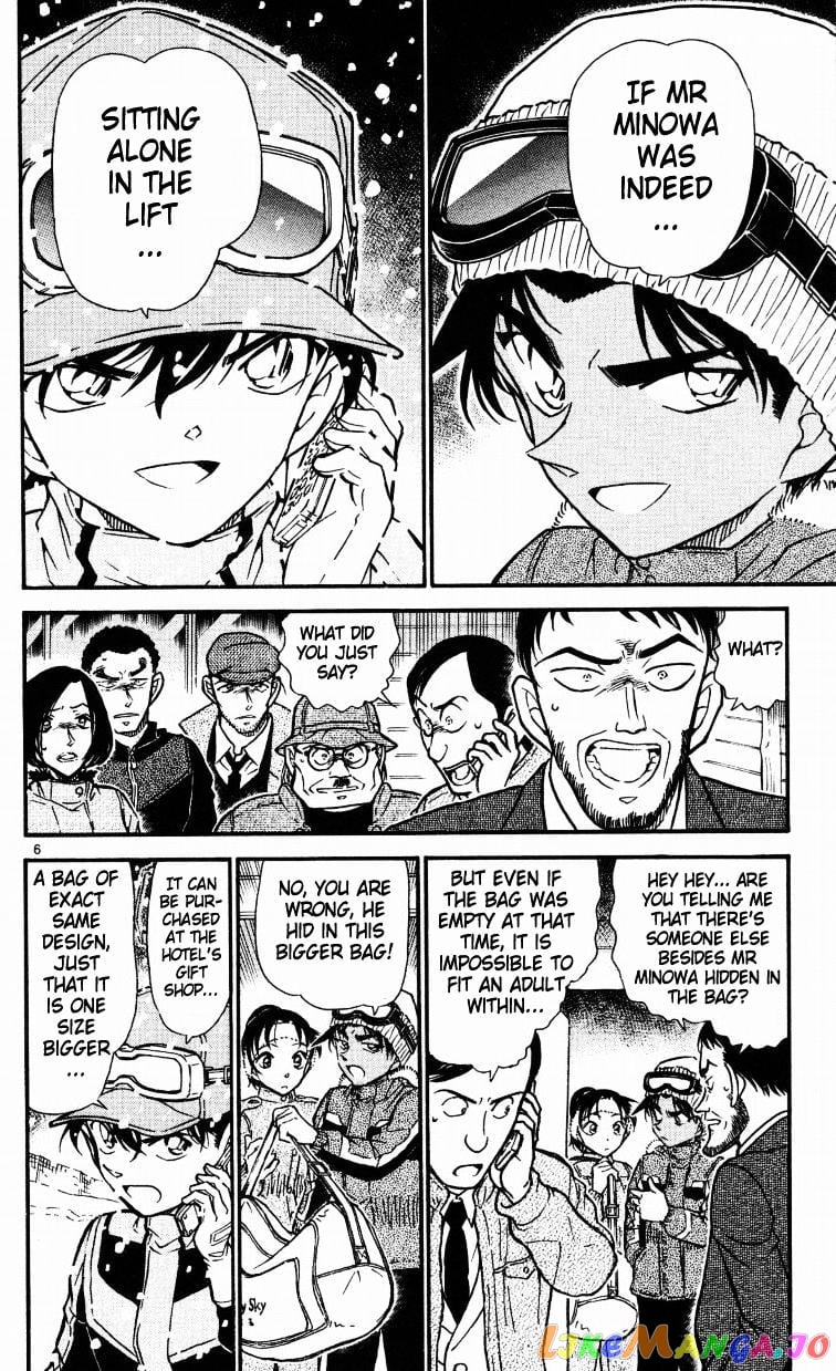 Detective Conan Chapter 522 - page 6