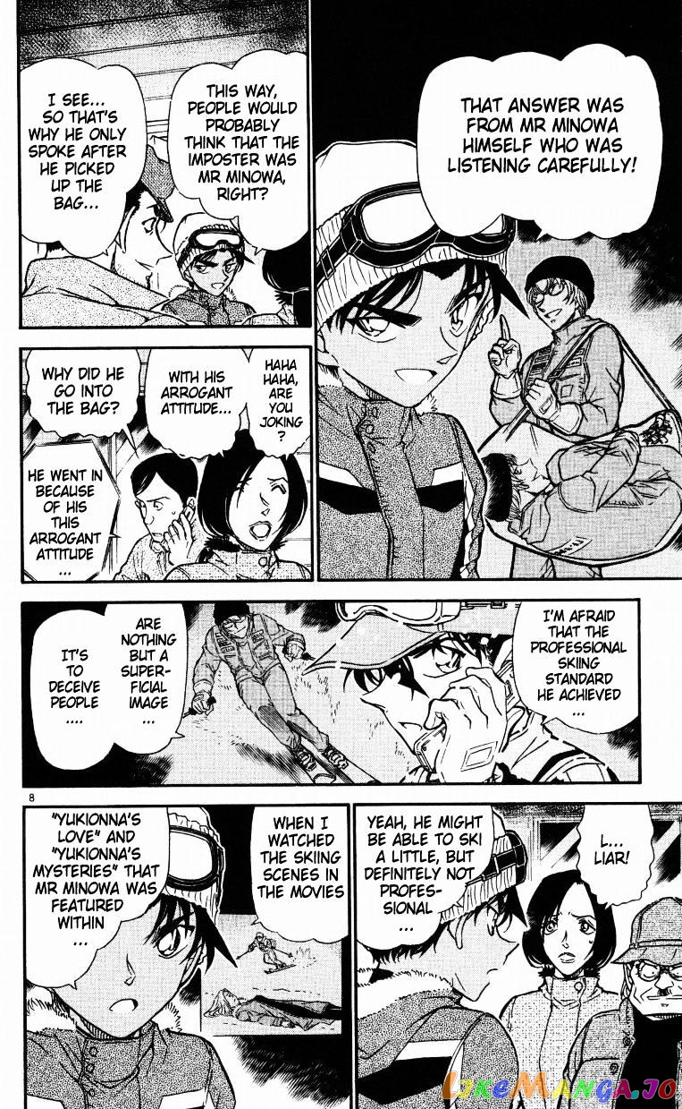 Detective Conan Chapter 522 - page 8