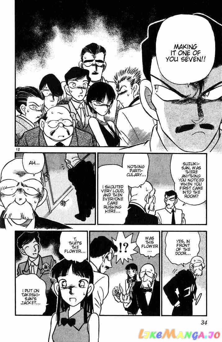 Detective Conan Chapter 21 - page 12