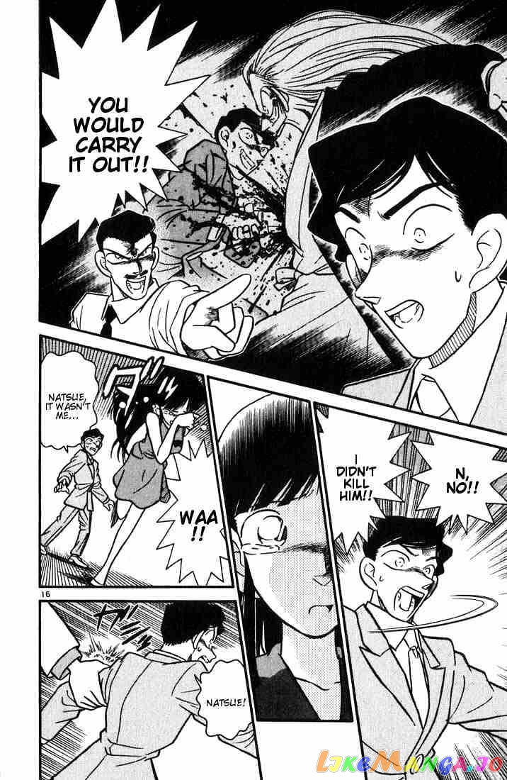 Detective Conan Chapter 21 - page 16