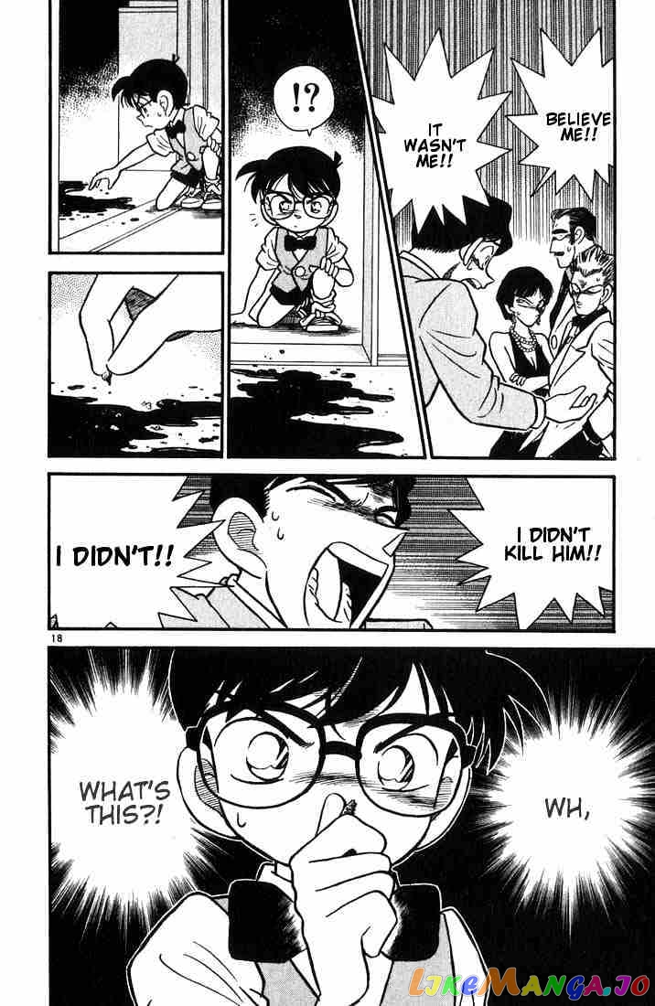 Detective Conan Chapter 21 - page 18