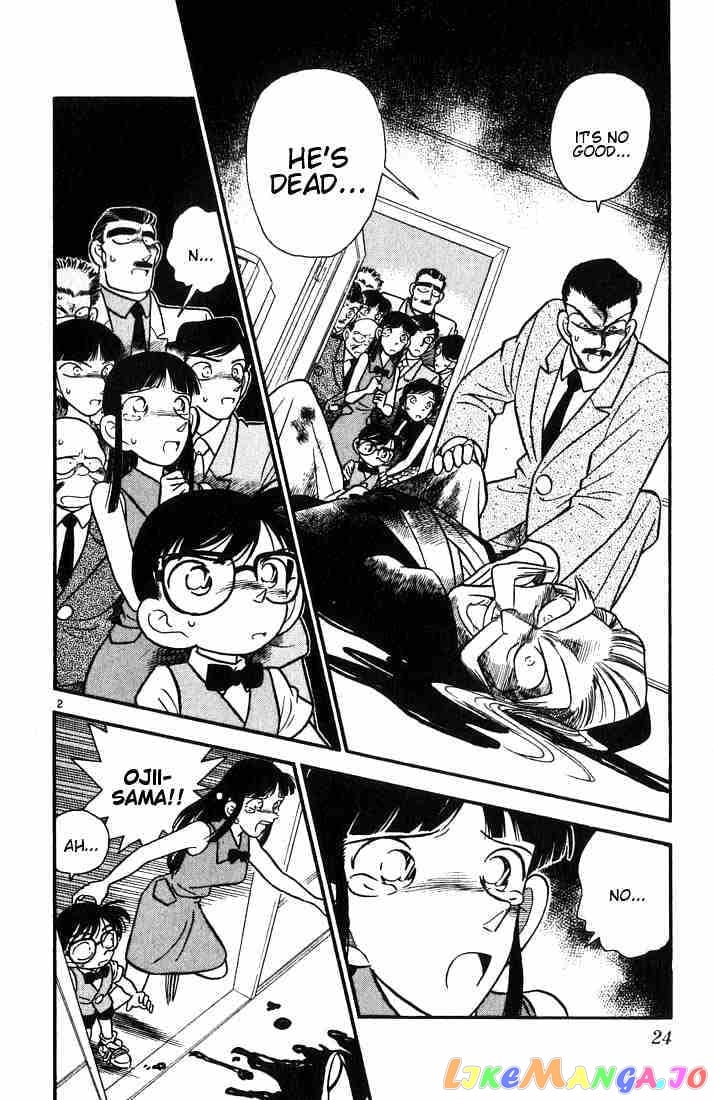 Detective Conan Chapter 21 - page 2