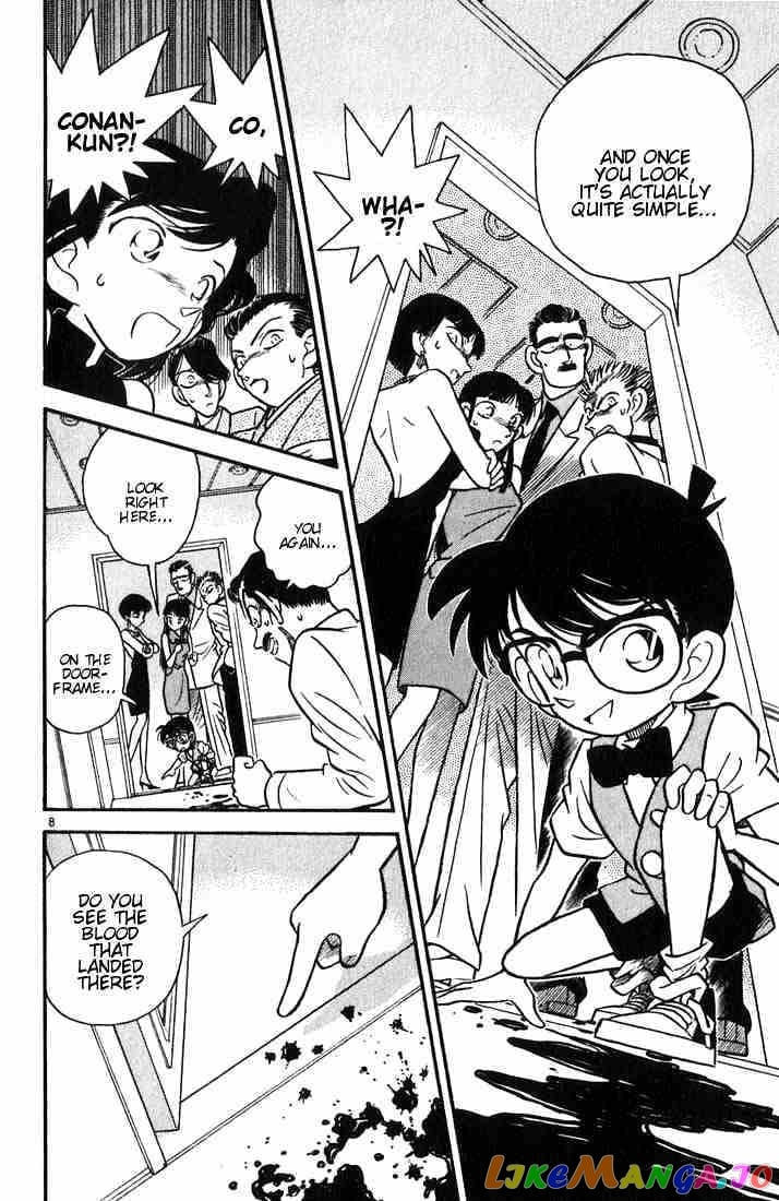 Detective Conan Chapter 21 - page 8