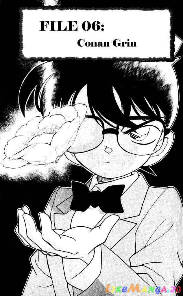 Detective Conan Chapter 136 - page 1