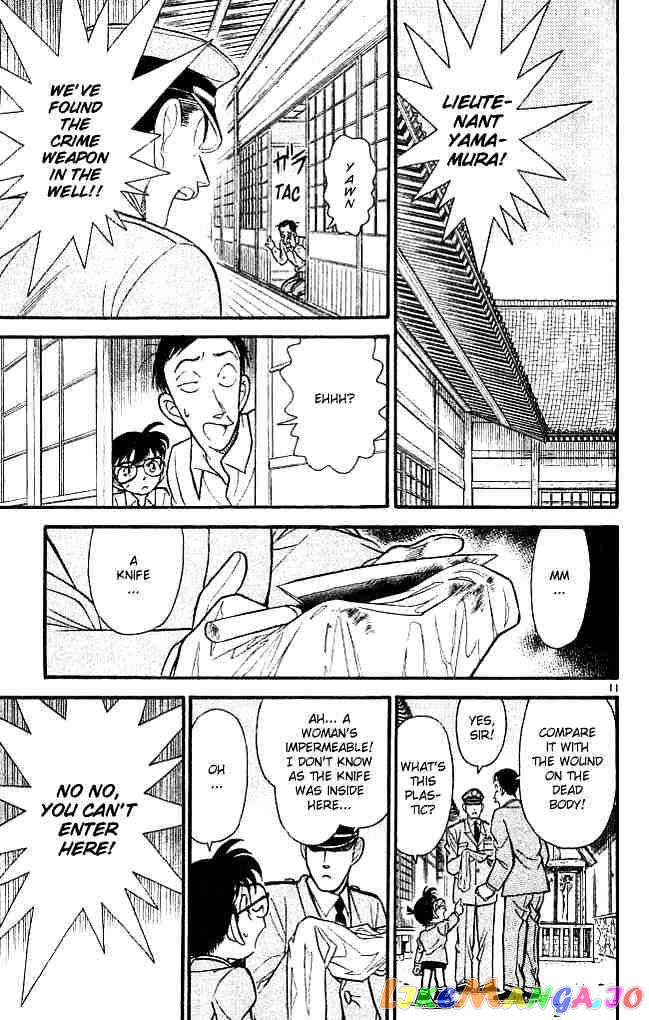 Detective Conan Chapter 136 - page 11